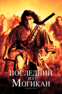 Слон по имени Бенджамин (2002)