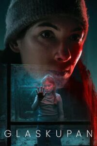 Стеклянный купол (2025)