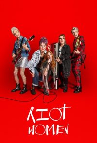 Бунтарки (2025)