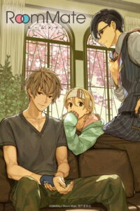 Сосед по комнате (2017)