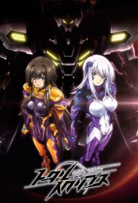 Muv-Luv: Полное затмение (2012)