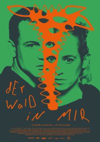 Лес внутри меня (2025)