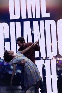 Скажи мне, когда… (2020)