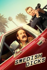 Придурки из Швеции (2016)