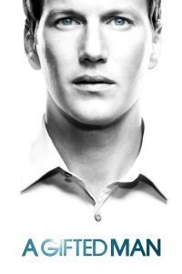 Одарённый (2011)