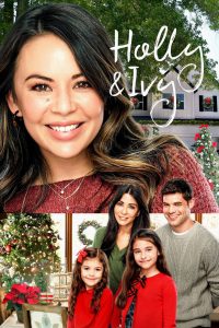 Холи и Айви (2020)