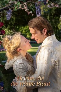 Настоящая невеста (2020)