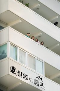 Детективный салон (2025)