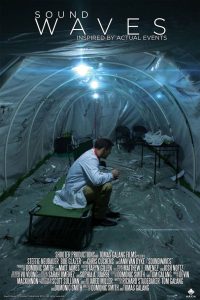 Проникновение (2019)