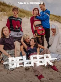 Учитель (2016)