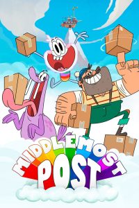 Почта Миддлмоста (2021)
