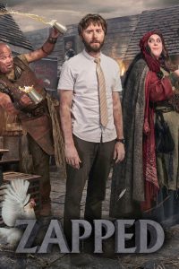 Попадец (2016)