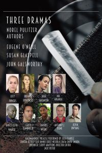 Три драмы (2020)