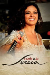 Песнь русалки (2013)