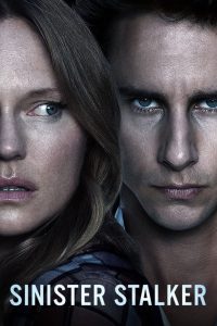 Зловещий сталкер (2020)