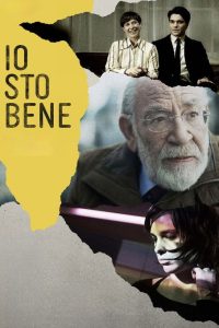 У меня всё хорошо (2020)