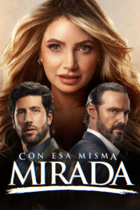 С тем же взглядом (2025)