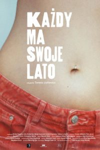 У каждого своё лето (2020)