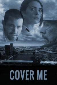 Странная компания (2020)