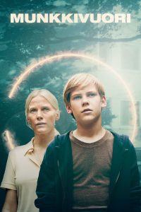 Мунккивуори (2022)