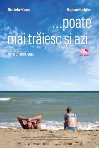 И жили бы они долго и счастливо (2020)