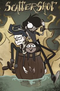 Раздолбаи (2020)