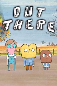 Где-то там… (2013)