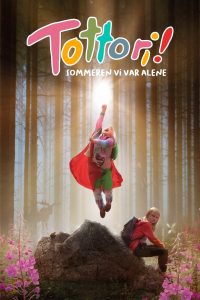 Тоттори! Лето, когда мы остались одни (2020)