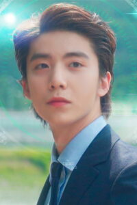 Док Го Бин обновляется (2020)