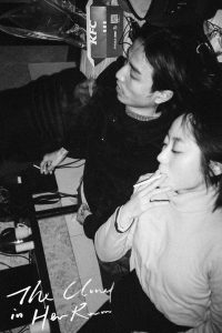 Облако в ее комнате (2021)