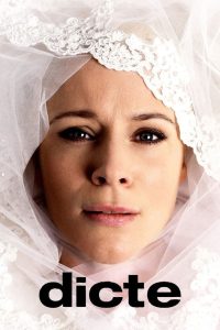 Дикте Свендсен (2013)