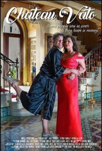 Особняк на прокат (2020)