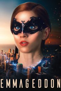 Эммагеддон (2020)