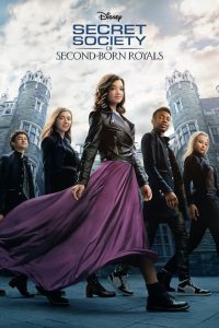 Тайное общество младших монарших особ (2020)