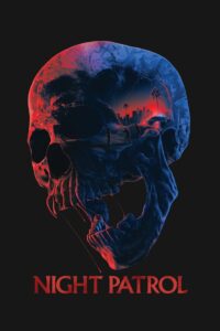 Ночной патруль (2026)