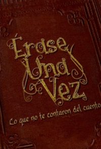 Однажды в сказке (2017)