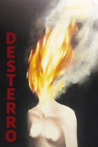 Изгнание (2021)