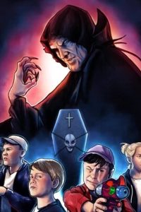 Августовский клуб (2020)