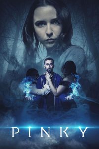 Пинки (2020)