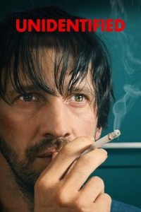 Неопознанный (2020)