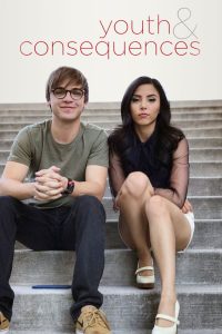 Пирожки с картошкой (2007)