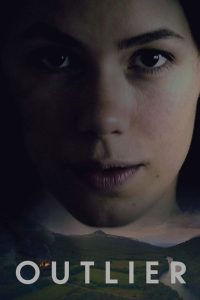 Отклонение (2020)