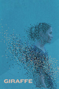 Жираф (2020)