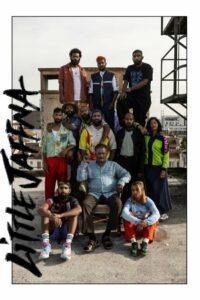 Маленькая Джафна (2024)