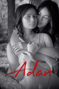 Грязная (2019)