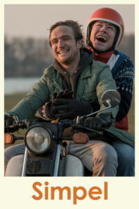Мой брат Симпел (2017)
