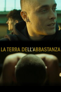 Один шанс на всю жизнь (2018)