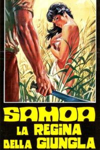 Самоа — королева джунглей (1968)