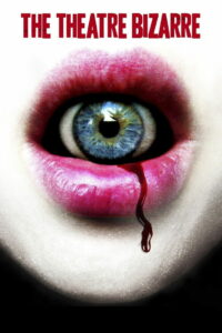 Театр абсурда (2011)