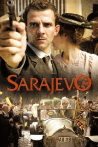 Сараево (2014)